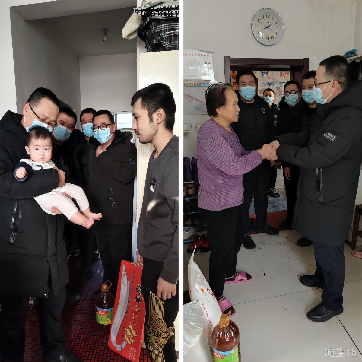寒冬送温暖 新春暖意浓|通宝tb节前走访慰问困难职工(图2)