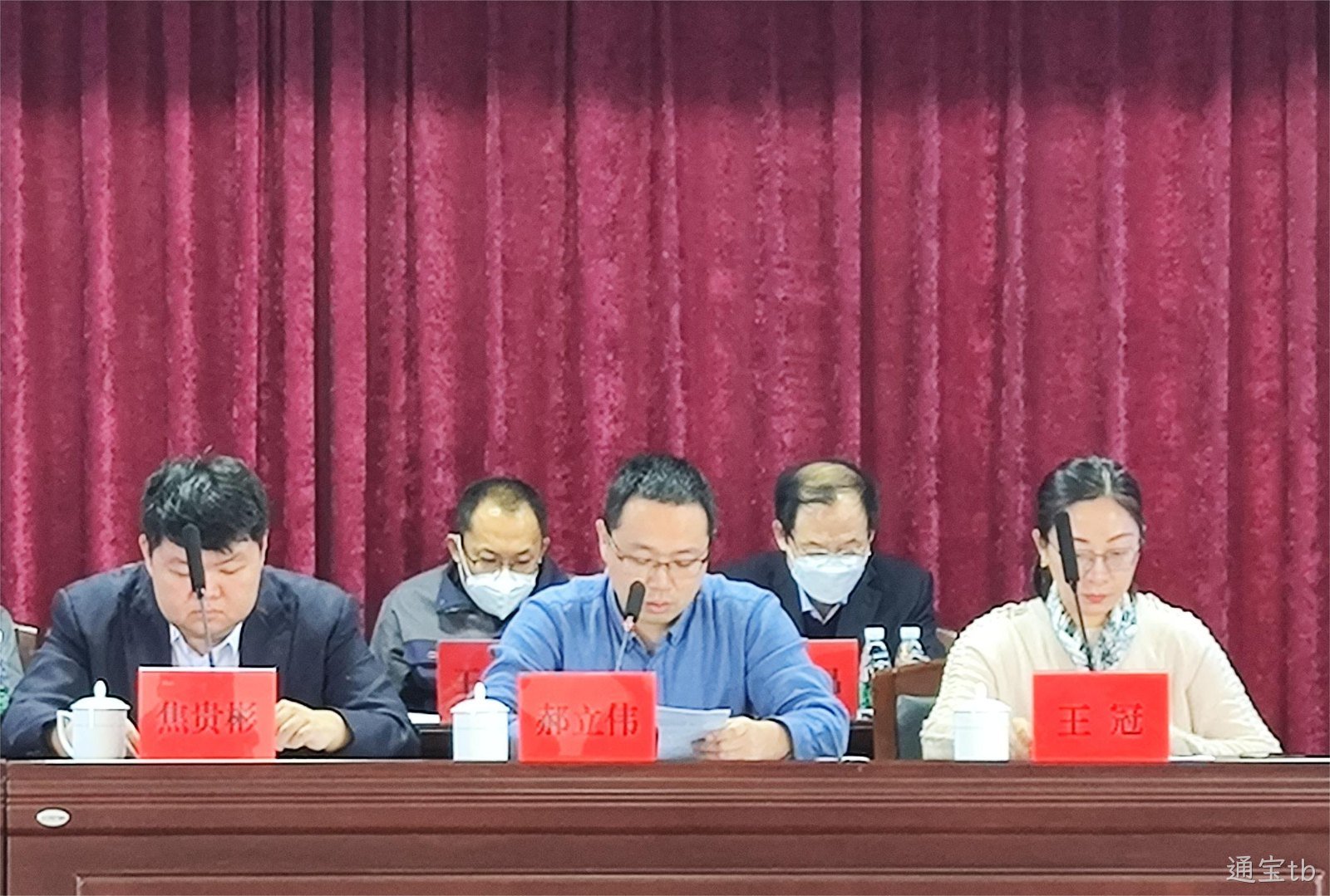 奋楫扬帆 赓续前行|通宝tb2022年度总结暨表彰大会隆重举行(图3)