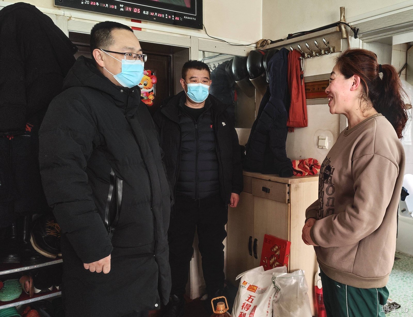 寒冬送温暖 新春暖意浓|通宝tb节前走访慰问困难职工(图1)