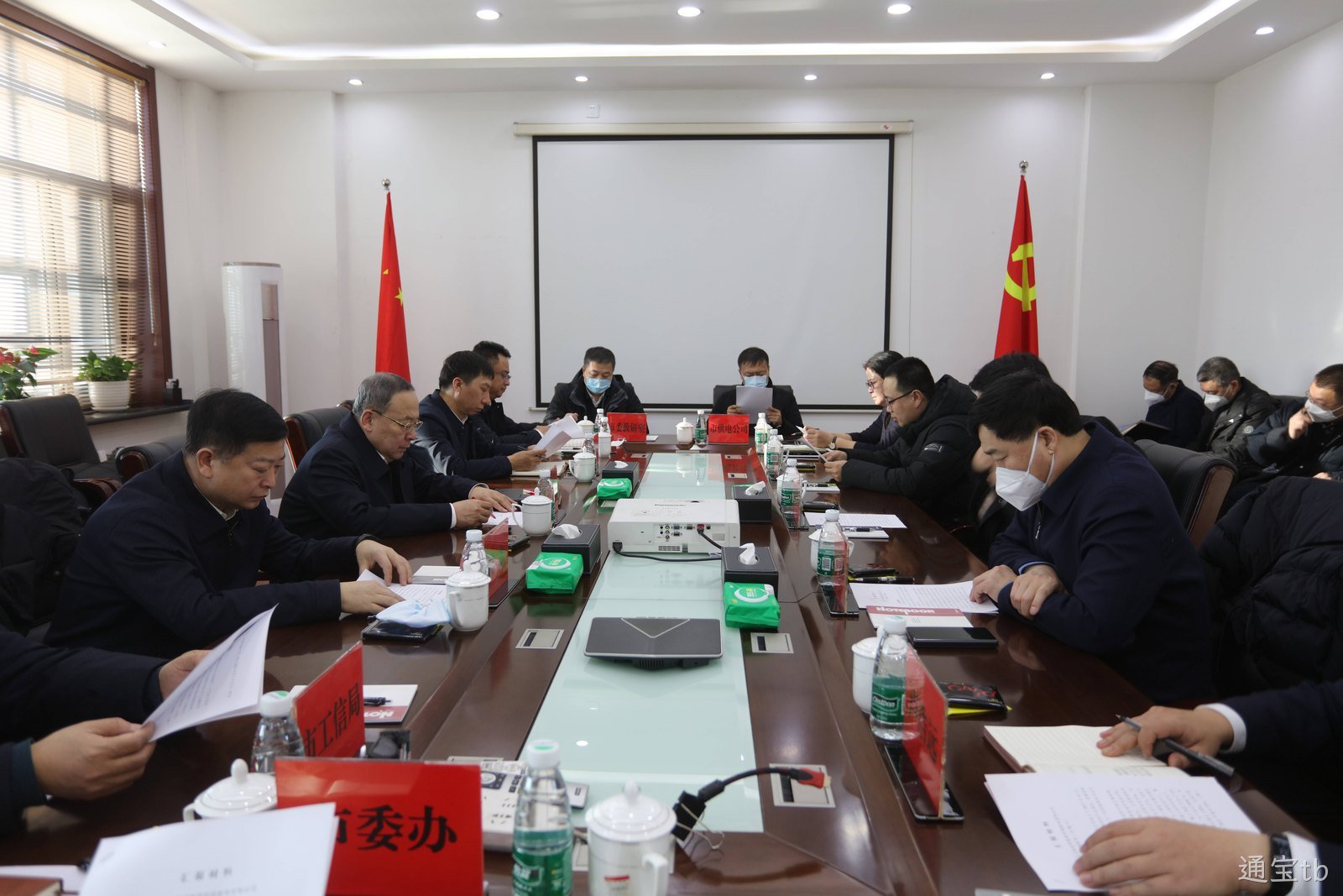 市委书记、市人大常委会主任王文力开工首日莅临通宝tb调研座谈(图2) 市委书记、市人大常委会主任王文力开工首日莅临通宝tb调研座谈(图2)