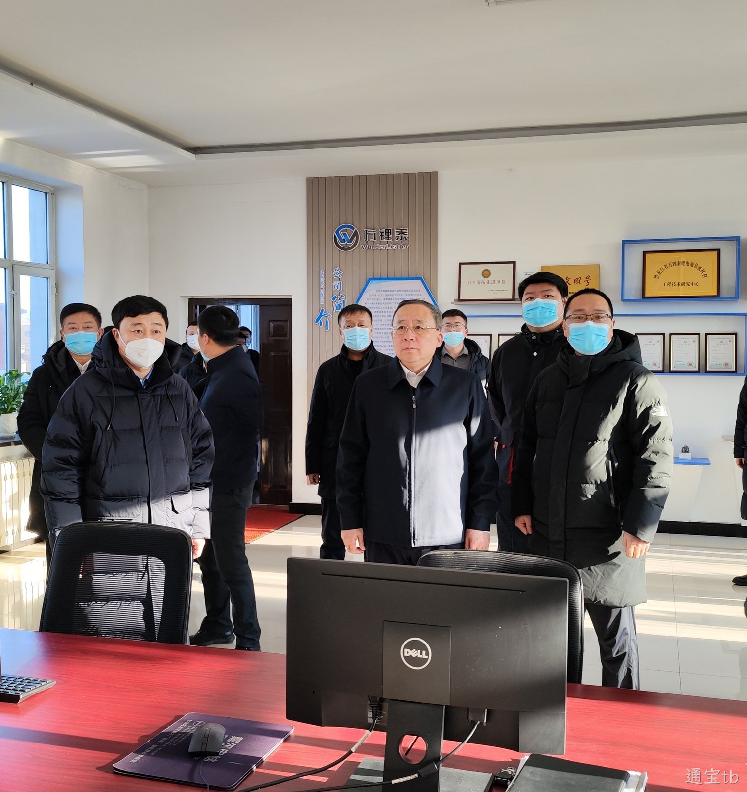 市委书记、市人大常委会主任王文力开工首日莅临通宝tb调研座谈(图1) 市委书记、市人大常委会主任王文力开工首日莅临通宝tb调研座谈(图1)