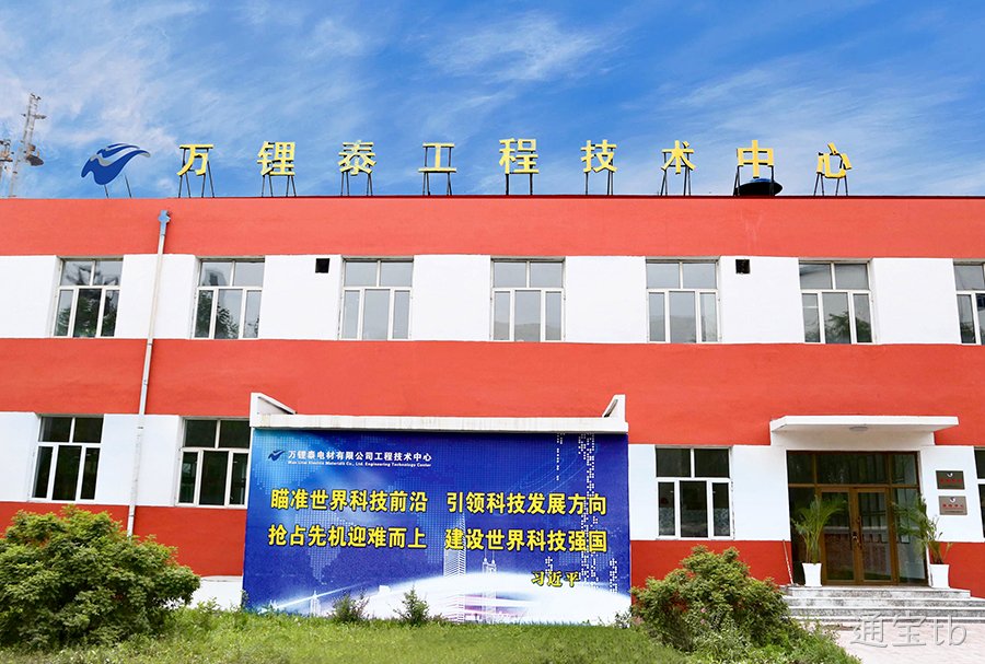 黑龙江省工程技术中心(图1) 黑龙江省工程技术中心(图1)